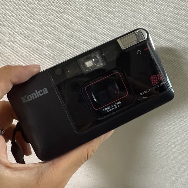 코니카 빅미니 a4 35mm 필름카메라