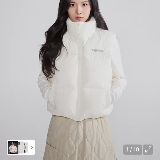디스커버리 숏베스트 크롭 다운 패딩베스트 크림 화이트