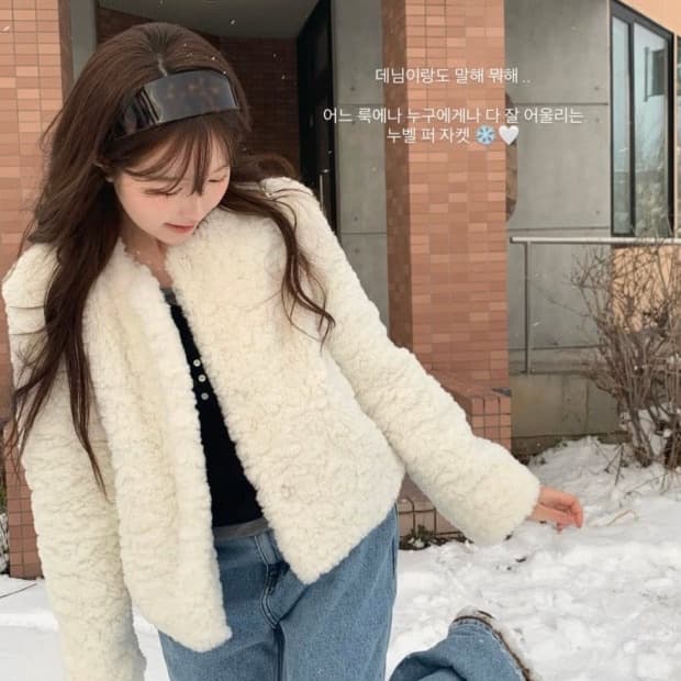 더바넷 누벨 퍼자켓 m 새상품