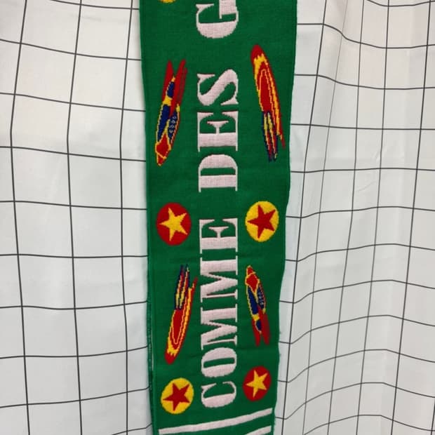 꼼데가르송 머플러 목도리