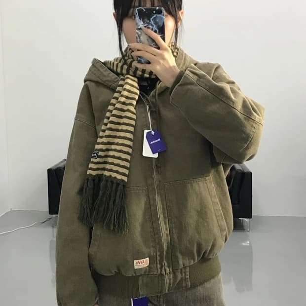 JAVA 브라운 후드집업