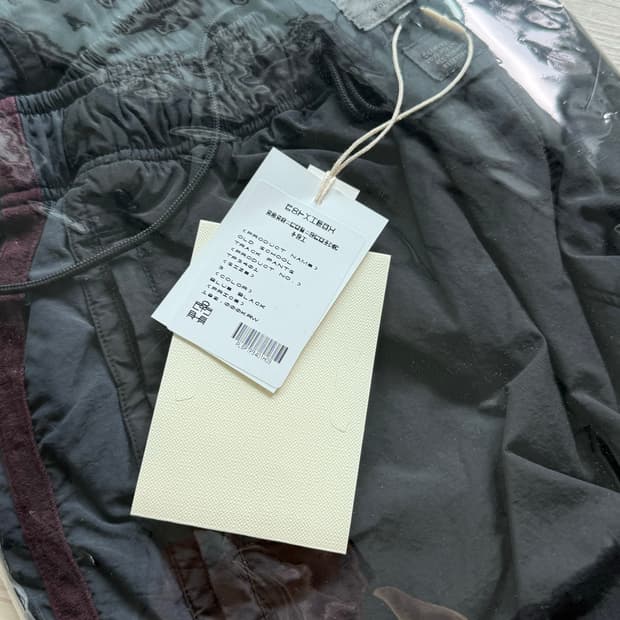 [3] 폴리테루 올드스쿨 트랙팬츠 블루블랙 팝니다.