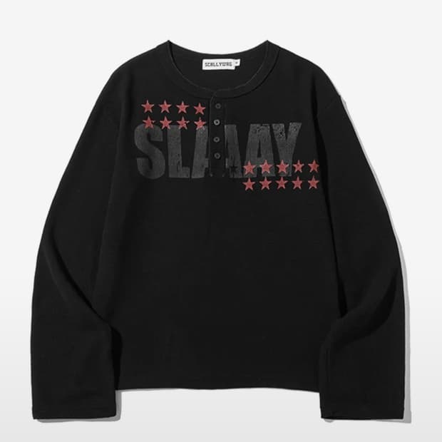 스켈리웩 공용 걍새거급 반택포가격에드려용