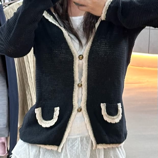 랑방 그물 니트가디건