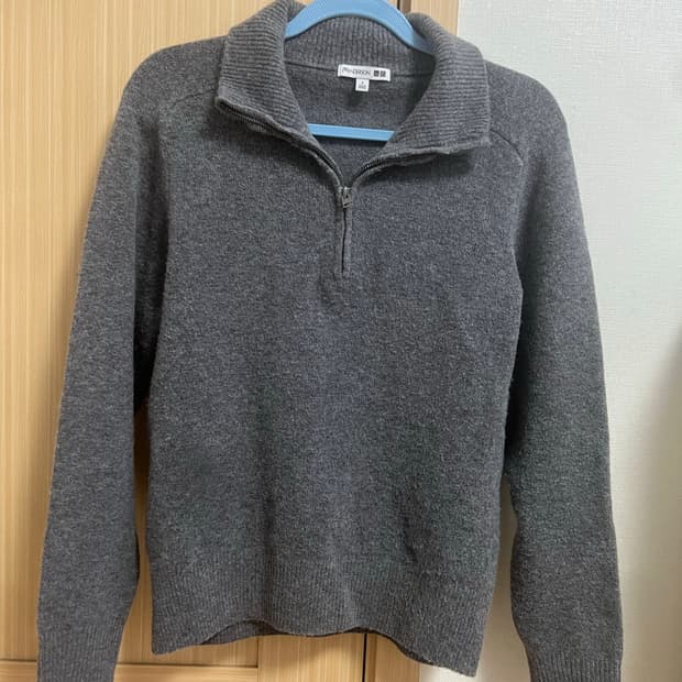 Jw anderson 제이더블유엔더슨 유니클로 반집업 니트