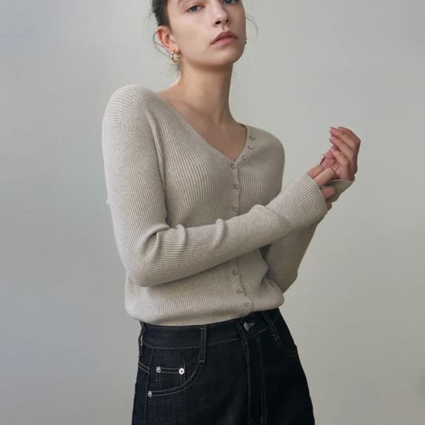 Nick&Nicole BUTTON SLIM KNIT CARDIGAN