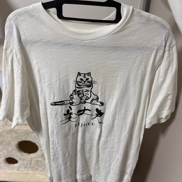 유니클로 UT 반팔티