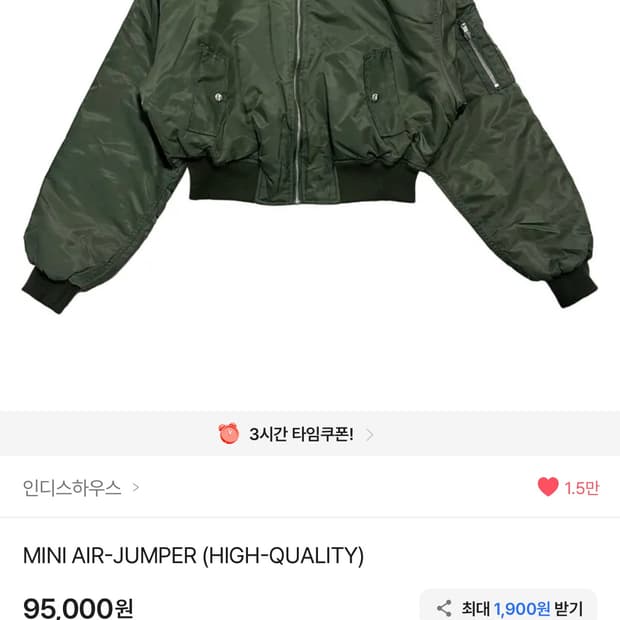 상품 이미지