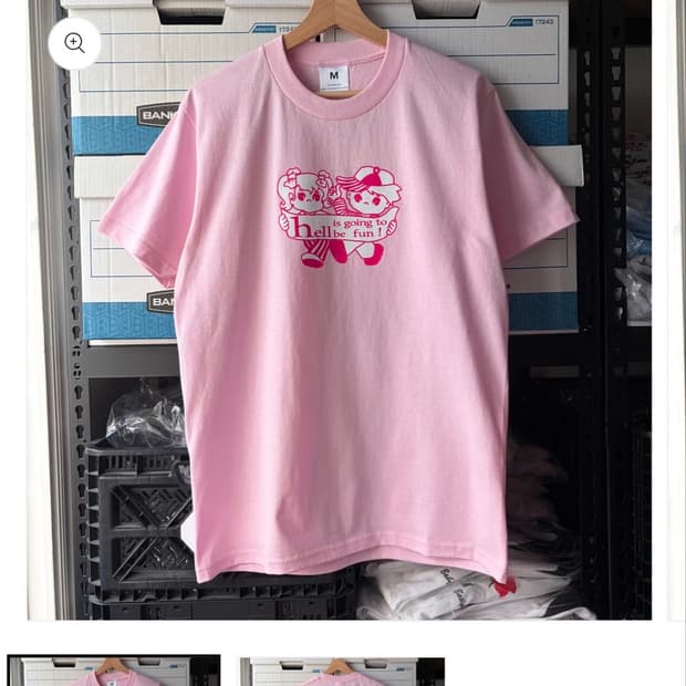 보이롱페이스 Field Trip T-shirts