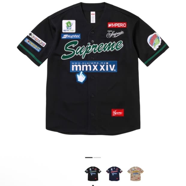 슈프림 추즌 원 베이스볼 저지 블랙 - 24SS