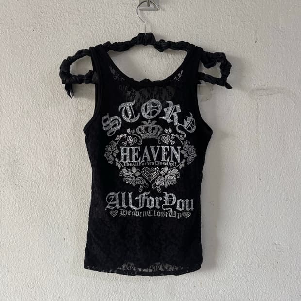 Foil graphic tank