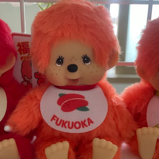 몬치치 후쿠오카 명란 키링