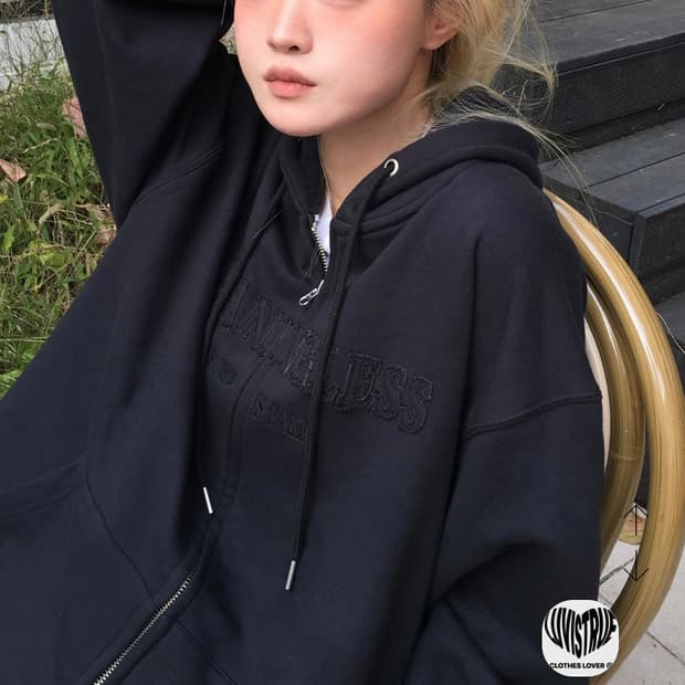 러브이즈트루 구효민 후드집업 세트 셋업 블랙 팝니다!