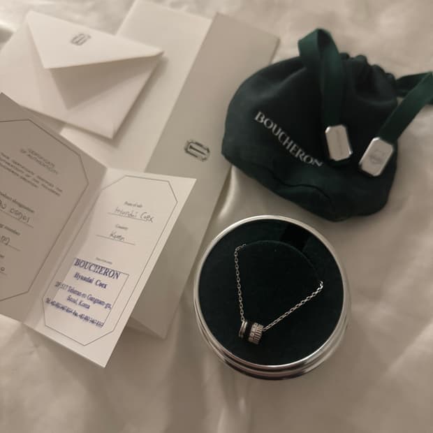 부쉐론 콰트로 S 모티브 블랙에디션 네크리스