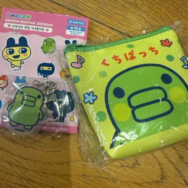 주댕치 동전지갑/키링 반다이