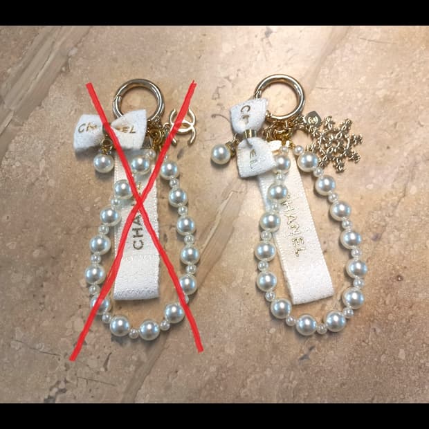 샤넬 CHANEL 화이트펄 키링 2종 (새제품)