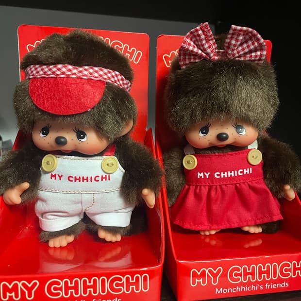 [새상품]마이치치 커플 세트 여아 남아 몬치치 베비치치