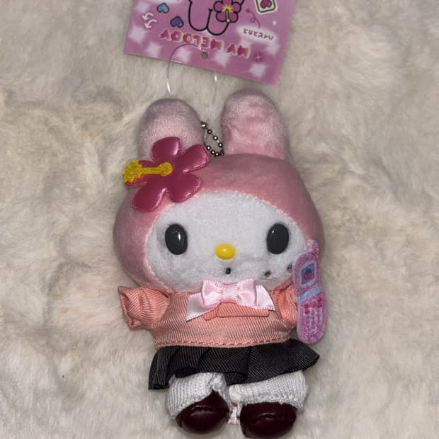 산리오 헤이세리 코갸루 마이멜로디 갸루 마멜 고전 마스코트 키링 인형