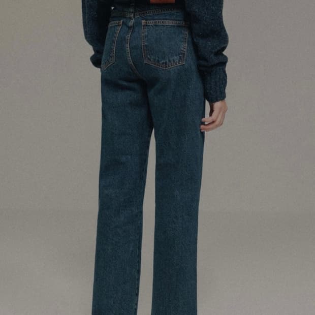 낫띵리튼 데님 팬츠