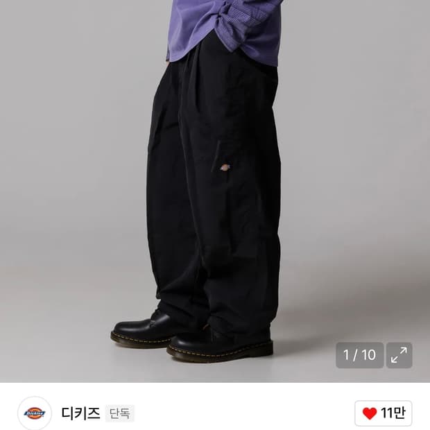 디키즈 투턱 나일론 팬츠 L