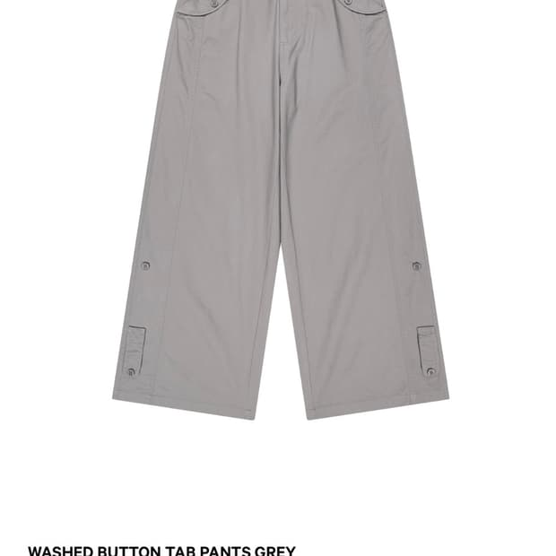 코이세이오 워시드 팬츠WASHED BUTTON TAB PANTS GREY