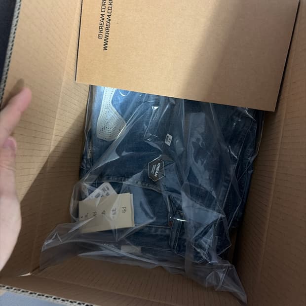 캐피탈 본 팬츠 