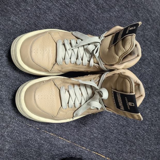 다크쉐도우 터보웨폰 베이지 270