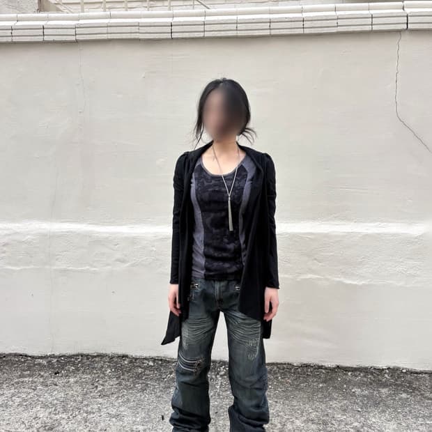 Vintage cotton drape cardigon