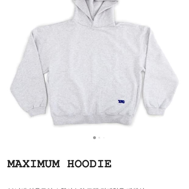 77c maximum hoodie