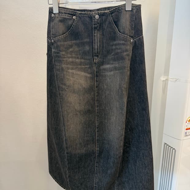 Levi‘s engineered sk Gray