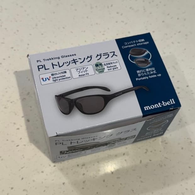 몽벨 폴러라이즈드 블랙 선글라스