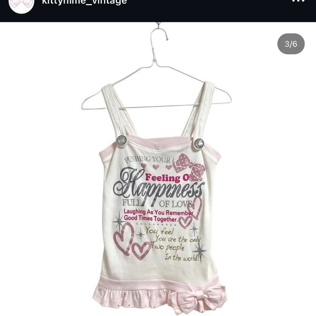 [구함글, 간절] 키티히메 빈티지 Priuri 헤이세이 히메갸루 리본탑