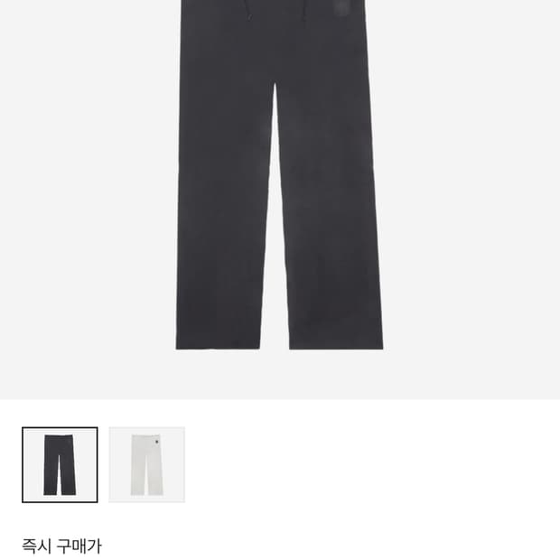 이지 벌쳐스 팬츠 1사이즈