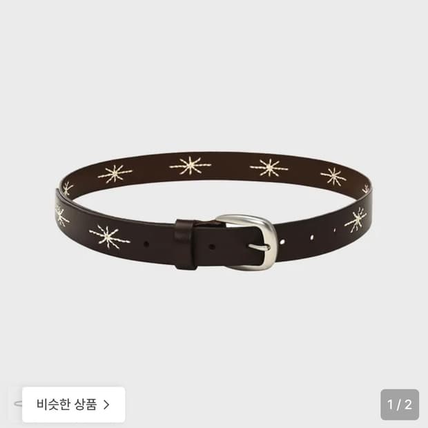 솔티페블 웨스턴 벨트 브라운 색상 판매합니다 