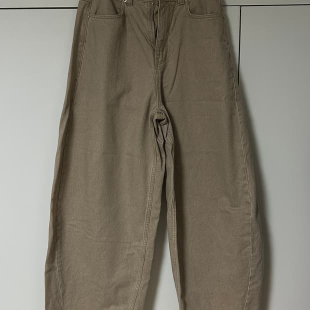 noun wide curved denim pants