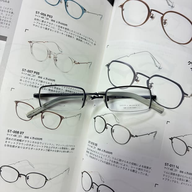 GOTTI 고티 티타늄 네이비 반무테 안경