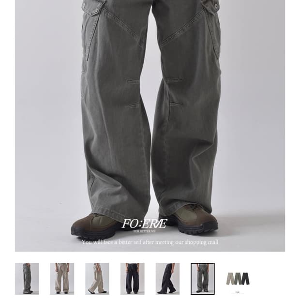  Rano pocket cargo pants 카키 M