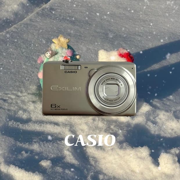 카시오 엑슬림 EX-ZS20 빈티지디카 디카