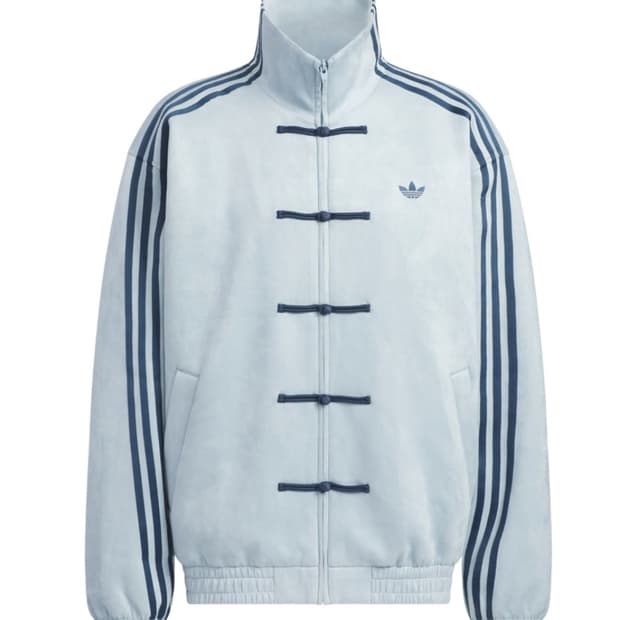 아디다스 뉴 차이니즈 애쉬그레이 중티다스