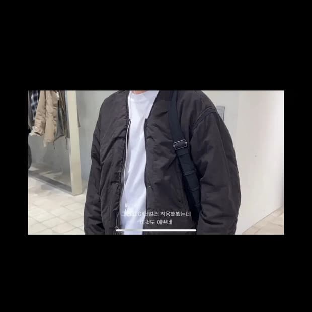 폴리테루 라이너 3사이즈