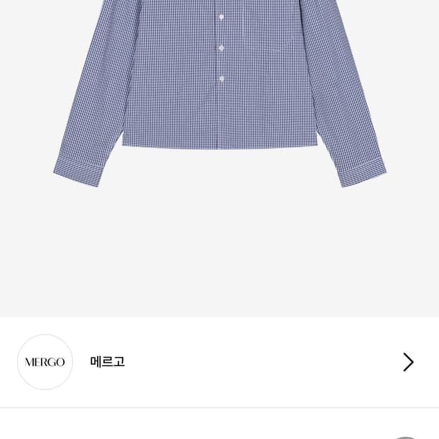 오디너리피플X메르고 크롭 체크 셔츠 블루 라지 판매합니다