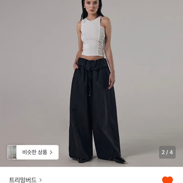 트리밍버드 언발란스 셔링 슬리브리스