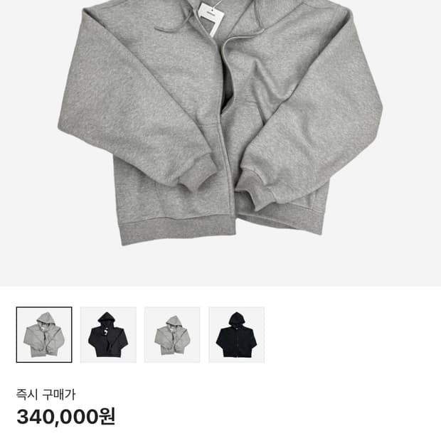 (1) 논노드 스쿠바 후드집업 그레이