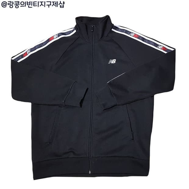 뉴발란스 스트릿 사이드라인 져지 자켓