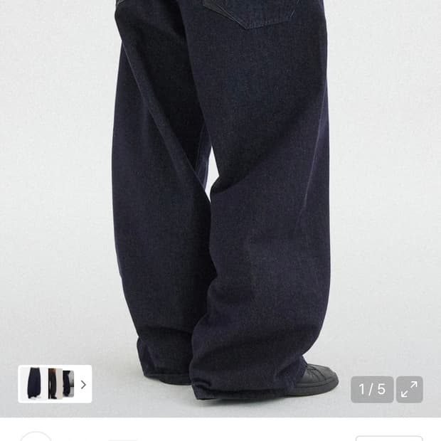 (M)후브스 레더포켓 커브드 데님 팬츠 인디고