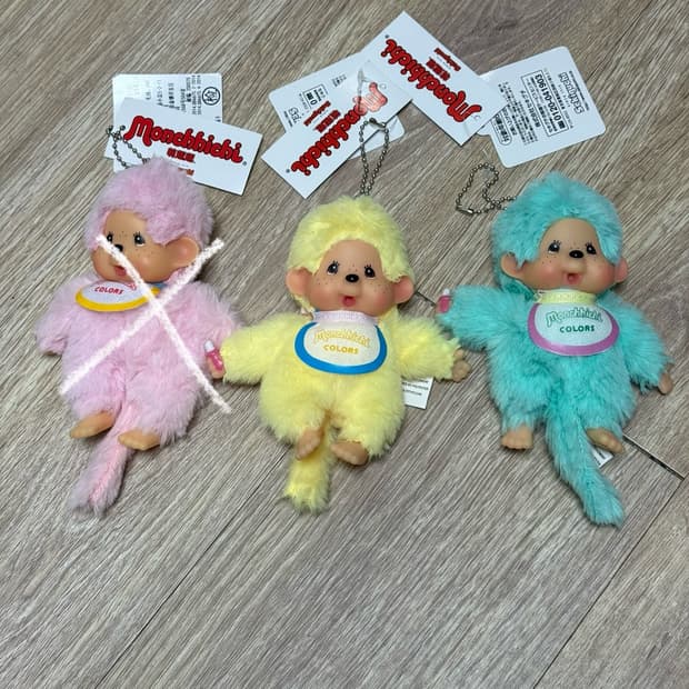 새제품_ 몬치치 레몬 컬러