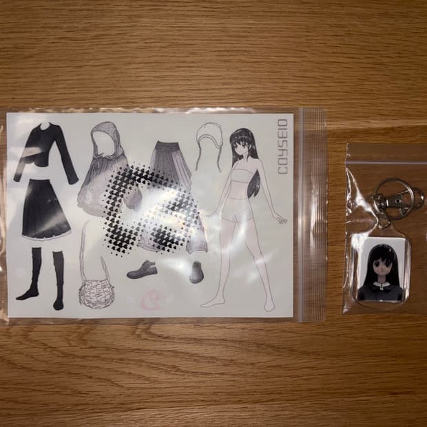 코이세이오 고시오 푸루시 키링&스티커 일괄 판매