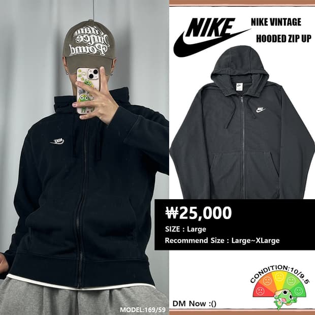 <나이키 스탠다드 로고 후드집업> No.1373