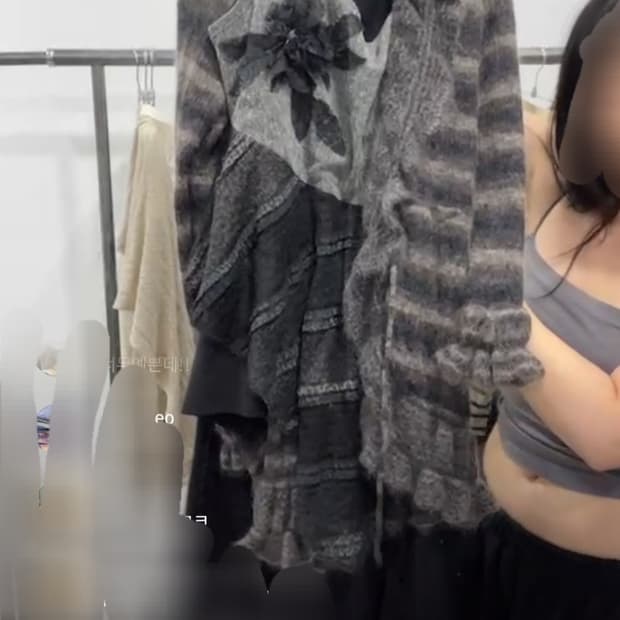 빈티지무채색코디세트 선가든파티합정빈티지