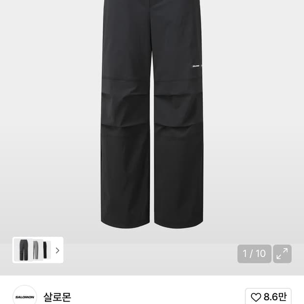 (새상품) 살로몬 노바슬레이트 블랙 팬츠 m